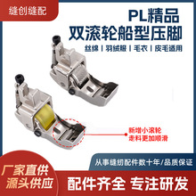 PLƷ¿ƽ܇pL݆͉_޻݆Ӊ_僷PpxC