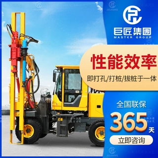 15m小型轮式旋挖钻机地铁基础桩公路波形护栏打桩机高效施工