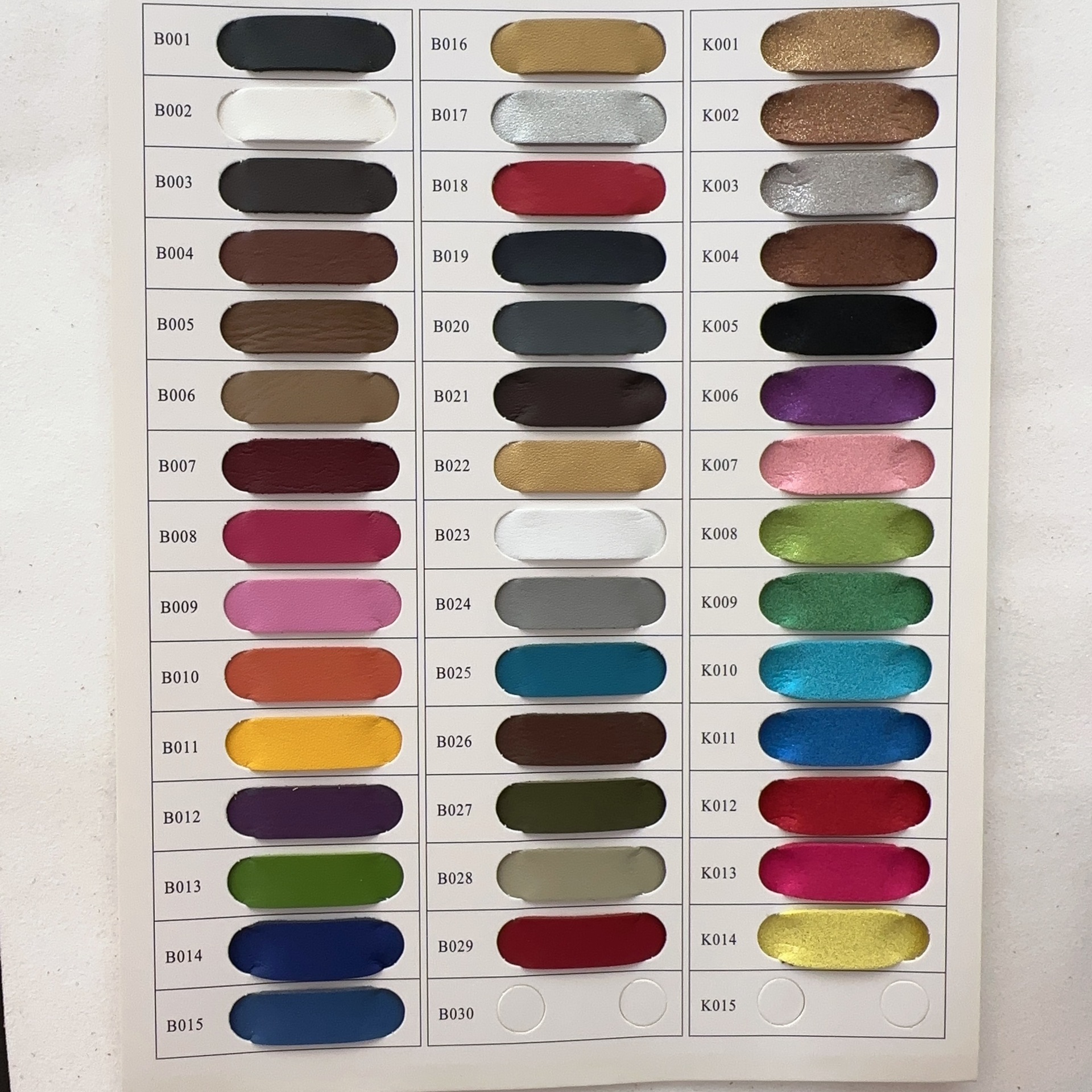 微信图片_202307031447009