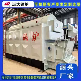 燃气锅炉;电热锅炉;热风炉