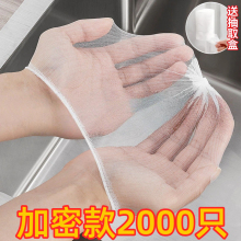 һ���ԏN��ˮ�������^�V�Wˮ��ϴ���©�Wϴ����ʣ�˳�©ˮ�W