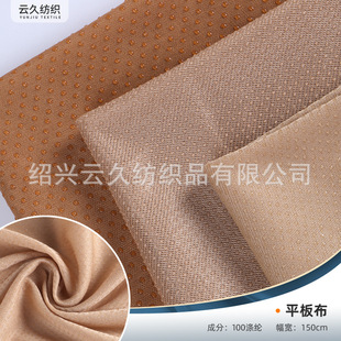�S�ҬF؛ ȫ��ƽ�岼�y��·���ܷ����� �������z���|����ᘿ���