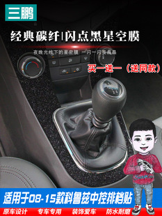 �ǿ�Ĥ����08-15�������Ɲ���b�œ��N������b�̼�w�S���o�NĤ