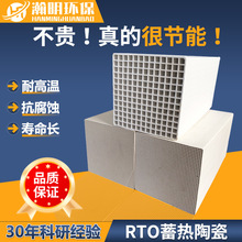 ������������ʯ ��C�մ�����w �������Ը� �͸��g Ī��ʯ��C�u