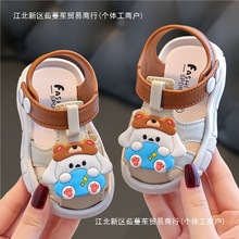 儿童凉鞋夏季男童小童包头软底防滑塑料婴儿女童宝宝1-3岁学步鞋
