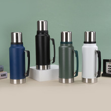 户外旅行运动登山壶把手骑行水壶大容量304不锈钢保温杯保温瓶