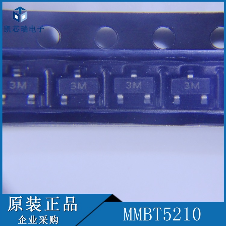 MMBT5210 SOT-23封装  贴片二三极管  原装 拍前咨询