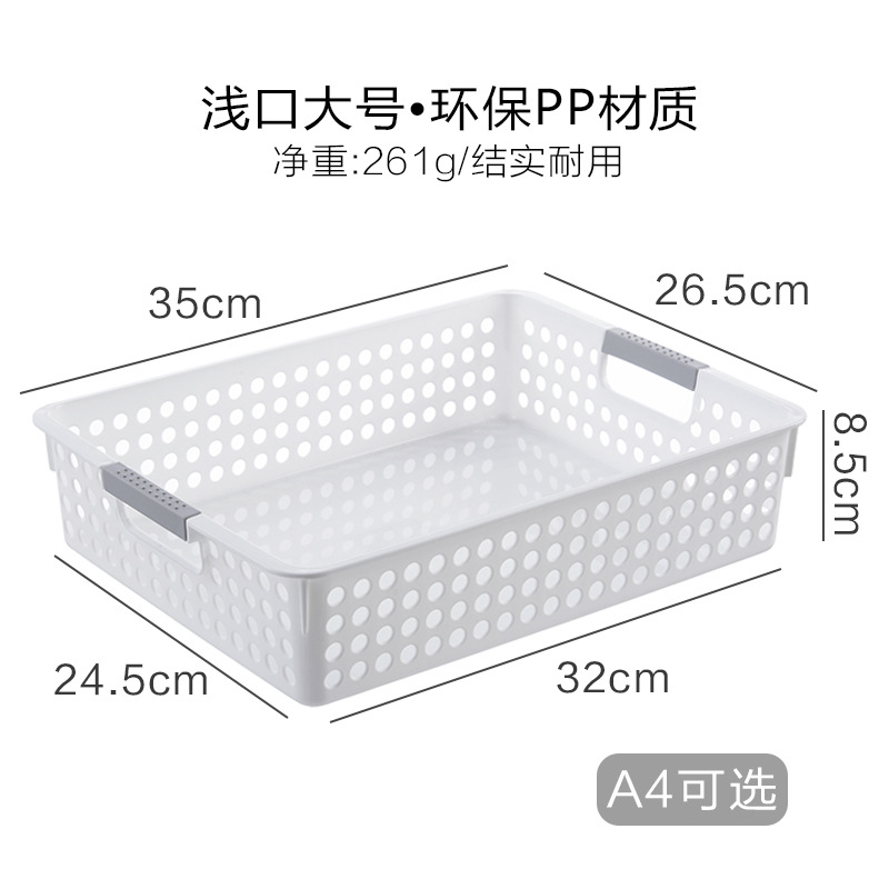 Cesta de almacenamiento, caja de almacenamiento para gabinete, caja de almacenamiento grande para juguetes de jardín de infantes, cesta de almacenamiento de ropa para baño, gran capacidad.