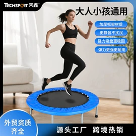 跳床;其他健身器材;秋千