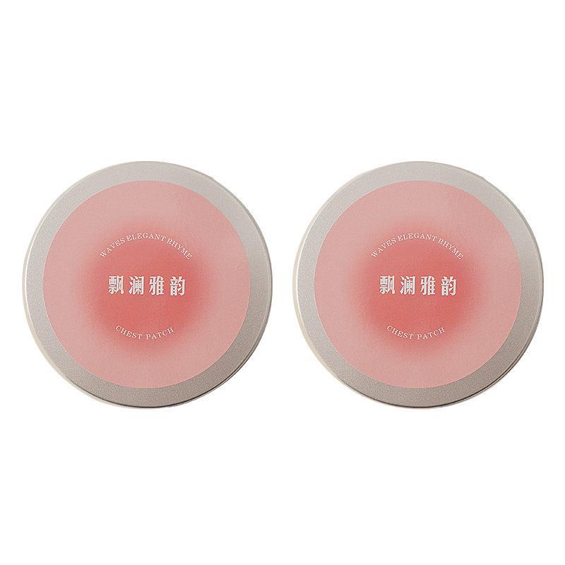 El parche de leche impermeable Fenna Fu se puede usar repetidamente.