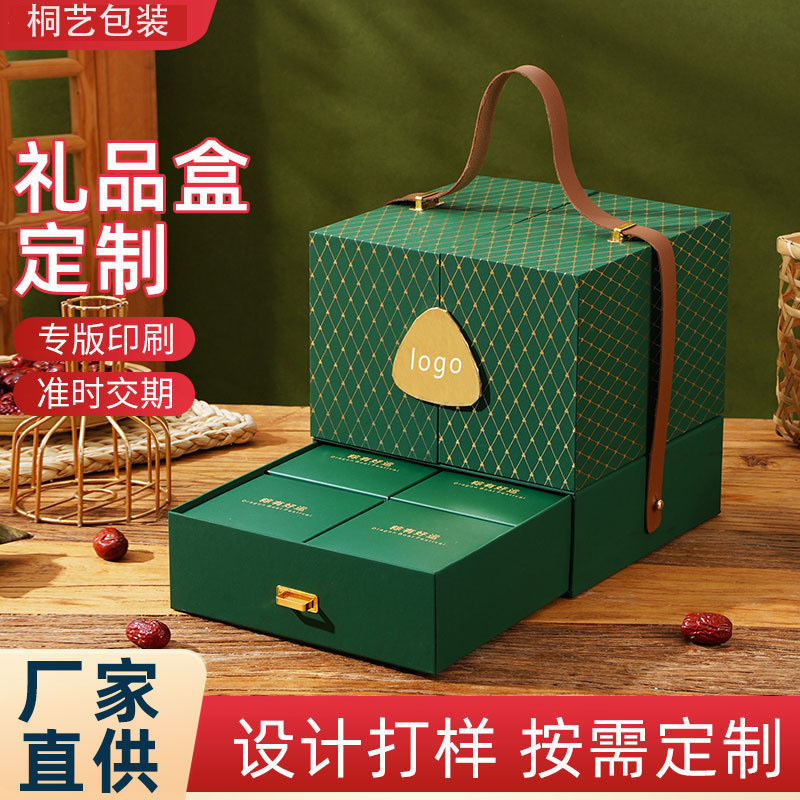 高档中秋月饼礼盒装水晶月饼广式蛋黄莲蓉多口味送礼伴手礼团购