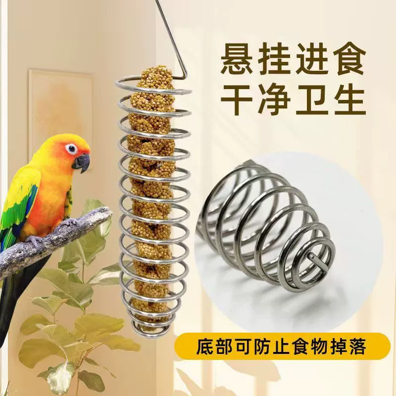 Кормушка-клубок для птиц с подвесной цепочкой: фрукты, овощи, кукуруза, яблоко, кормушка для птиц Danfeng, кухонный инструмент питания YW