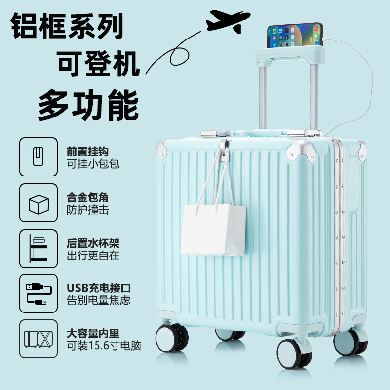 Marco de aluminio Estuche para equipaje de embarque de 18 pulgadas Nuevo maletín con ruedas Estuche con ruedas Estuche con contraseña Ligero, pequeño y duradero
