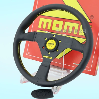 Steering wheel, Modification V2 Genuine Leather 13-Inch