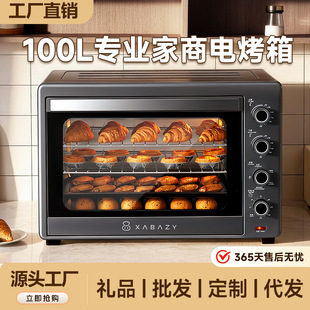 Сؐ�i100L��������������늿����Č�ͬ��˽���決�̲�ꌣ�ÿ��t