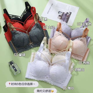 无磁无钢圈内衣女中厚杯温感美胸蕾丝胸罩上托收副乳调整型文胸新