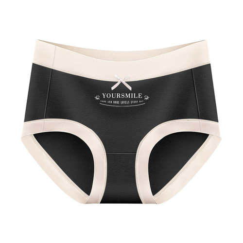 Mid-waist Japanese girls' underwear women's pure cotton antibacterial cotton crotch sports pure desire sexy breathable triangle shorts