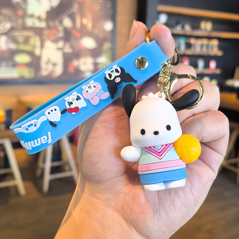 El llavero de Sanrio llavero, la muñeca colgante, la máquina de muñecas, tuiteó un pequeño regalo de menos de 10 yuanes.