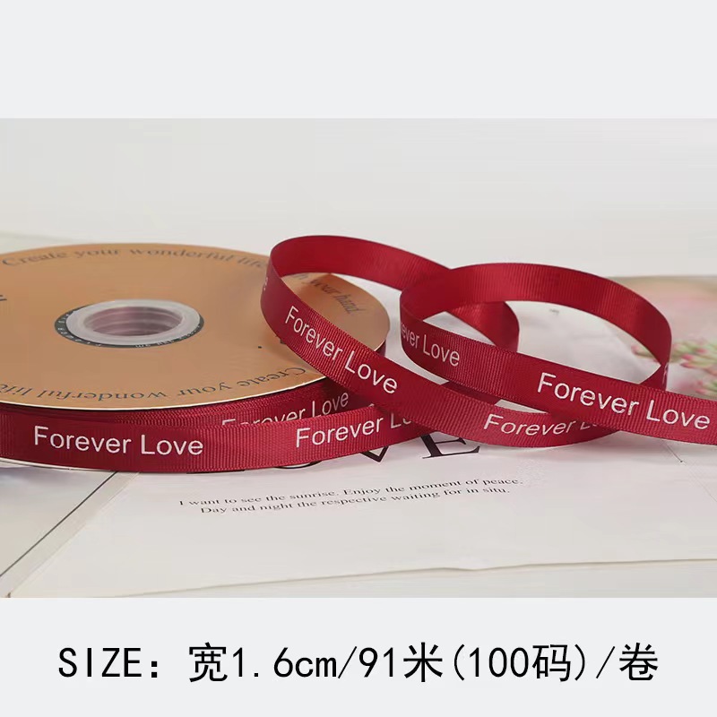 [en stock] letra inglesa impresa cinta de color sólo para ti 1.5CM cinta de impresión de rosca de vino