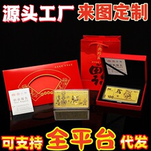 2025������n����ӭ���y�б��U���I�������c��ӕ��N�YƷ���l