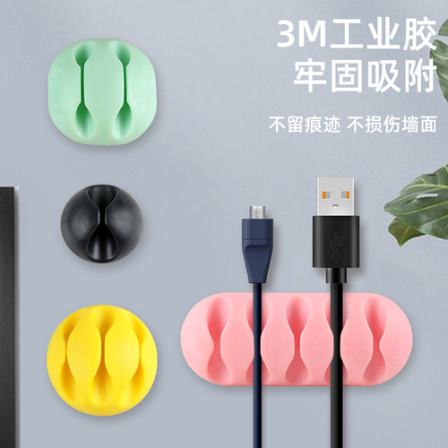 New data cable and power cord organizer, multi-port cord bundler, self-adhesive backing, cable tie organizer
