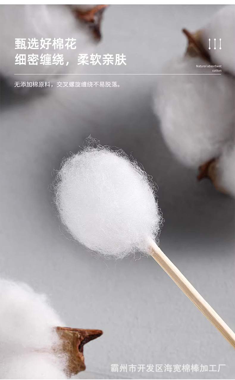 详情_06.jpg