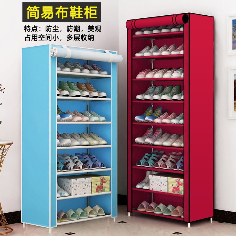 F simple gabinete de zapatos a prueba de polvo doméstico tela de almacenamiento rack de zapatos multicapa rack de almacenamiento de zapatos artefactos de zapatos