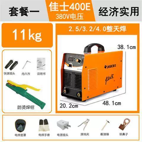 Jasic ZX7-400E Package 1