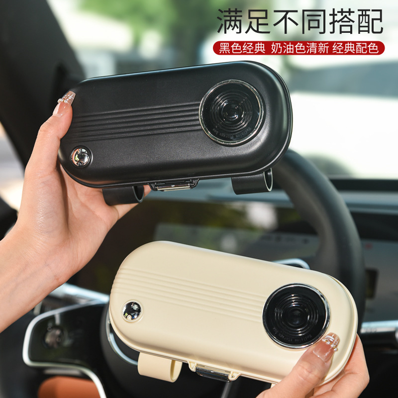 車用メガネケース、クリエイティブな多機能サングラス、フリップトップ収納ボックス、車用サンバイザー、紙幣ホルダーブラケット|undefined