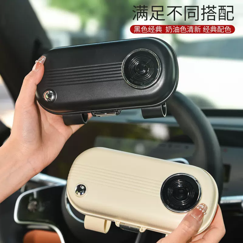 定制车载眼镜盒车内遮阳板票据夹支架多功能太阳镜墨镜翻盖收纳盒