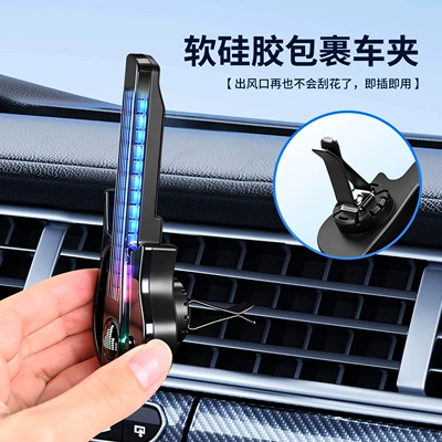 sound-activated light car perfume — Car Perfume Aromatherapy