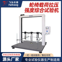 ݆���d���������ȾC��ԇ�Cȫ�Ԅ�݆�η����_̤�o�d�yԇ�C