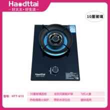 �F؛���l�������Ƕֱ���ͻ������ȼ���������ʮ������ú����