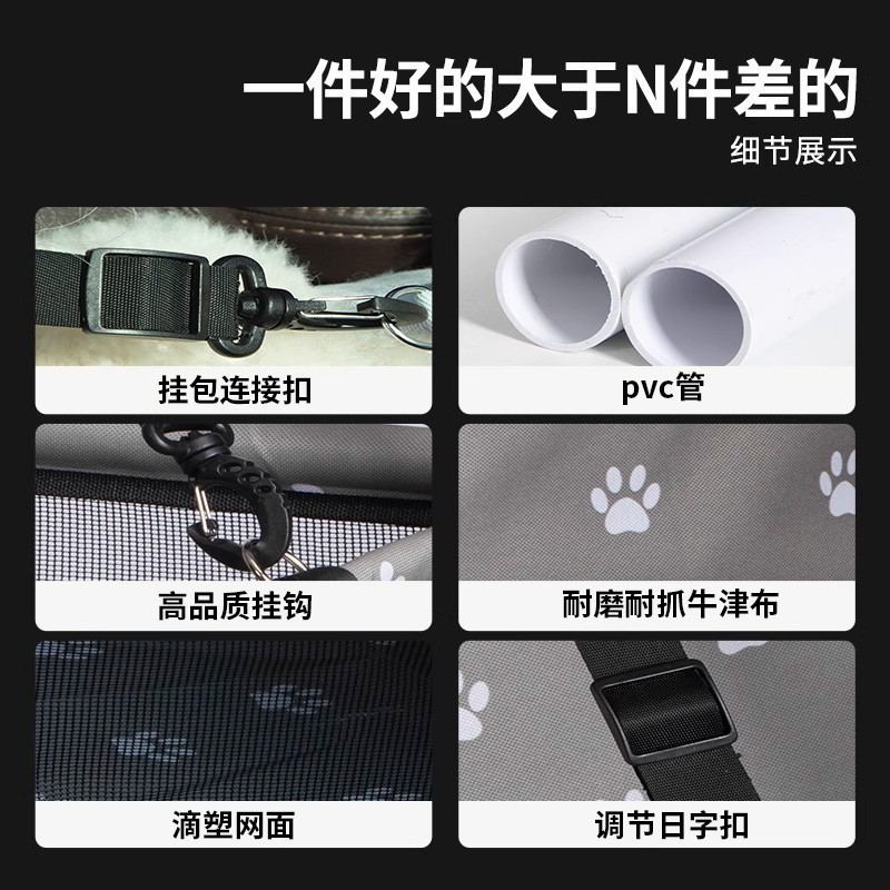 宠物车载窝狗狗车载座椅狗坐车神器后排车载垫汽车垫前排安全座椅|undefined