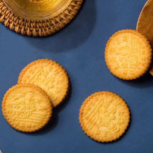 Shanghai Sanniu Baked Egg Crackers with Salted Egg Yolk Flavor, Internet Famous Pregnant Women and Children's Breakfast Crispy Cookies, Small Packaging