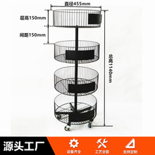 �F؛�������Dչʾ���Č��F�z���N�� ��݆������؛�ܱ�������ʳ