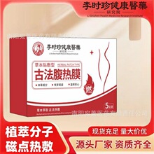 ��r��ŷ������N����N���͟���N��Ě�N�mů�N�����N�S�����l