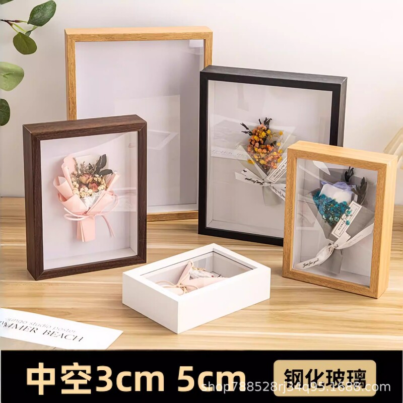 Three-Dimensional Hollow Glass Frame 3Cm5Cm Dried Flower Gift Specimen DIY Photo Frame Display Frame 8inch 10inch A4 Three-Dimensional Hollow Glass Frame 3Cm5Cm Dried Flower Gift Specimen DIY Photo Frame Display Frame 8inch 10inch A4
