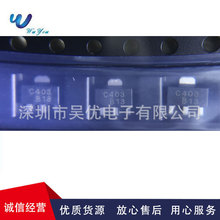 STC403F ˿ӡC403  SOT-89  STC403�ֻ���Ӧ��ϵ�ж�������ICоƬ