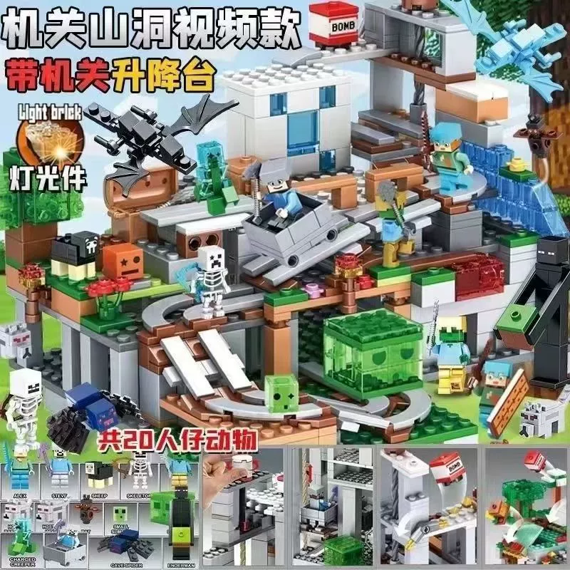 Конструктор LEGO, игрушка для мальчиков