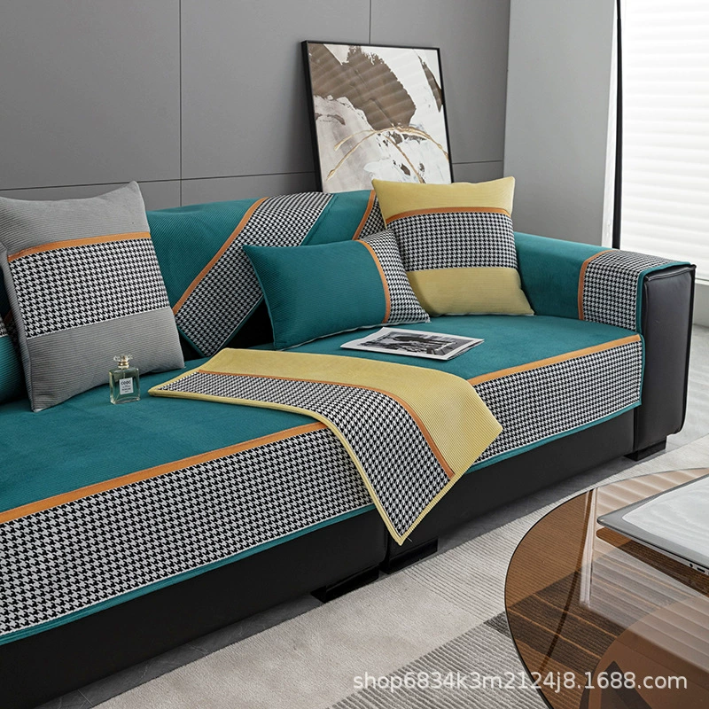 Универсальная новая подушка для дивана Four Seasons, легкая Роскошная Высококачественная Нескользящая наволочка для дивана из синели