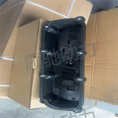 Cylinder and parts for Jeep 4648980A