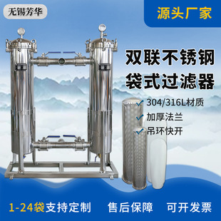 �T������2̖��ʽ�^�V���K�ζ�����P��p��Ч�^�V