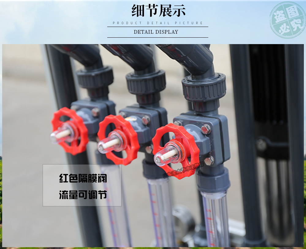 三通道施肥機 農田果園經濟實用使用方法簡單小型手動水肥一體機