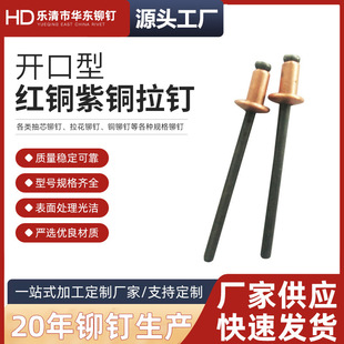 ��о�T�4*6.4mmϵ��  �_���͈A�^�t�~���~��� ��Ҏ���~�Tᔹ���