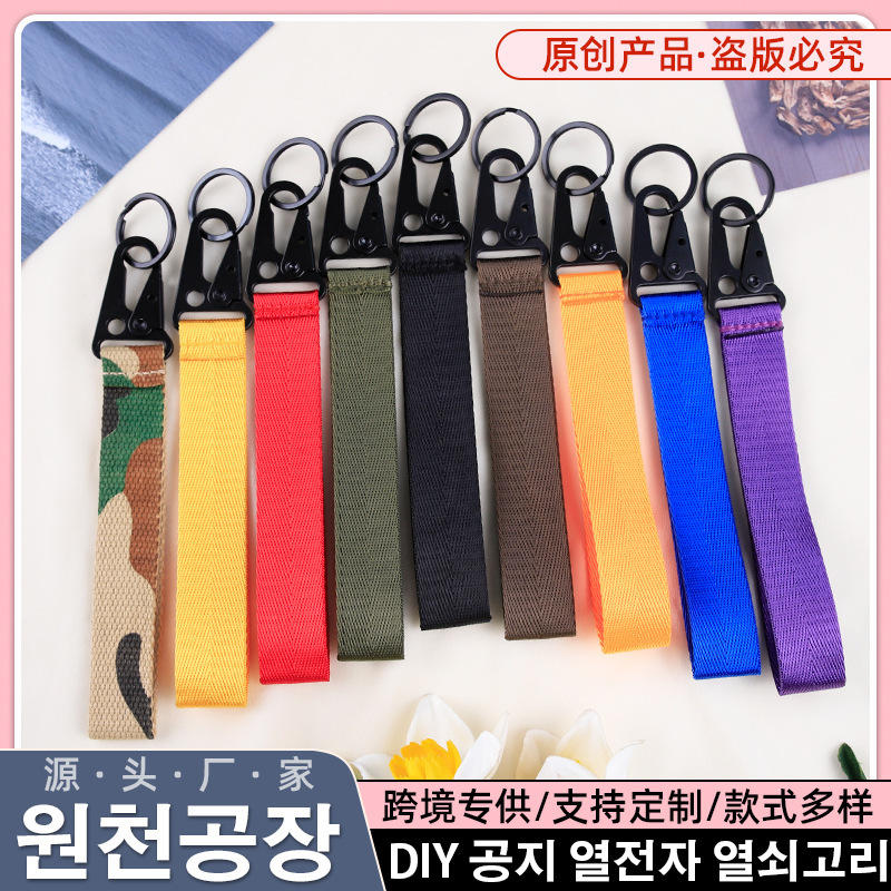Custom LOGO Embroidered Mountaineering Buckle Cloth Belt Anti-lost Pendant Accessories Heat Transfer Ribbon Eagle Bucket Keychain Trailer Belt