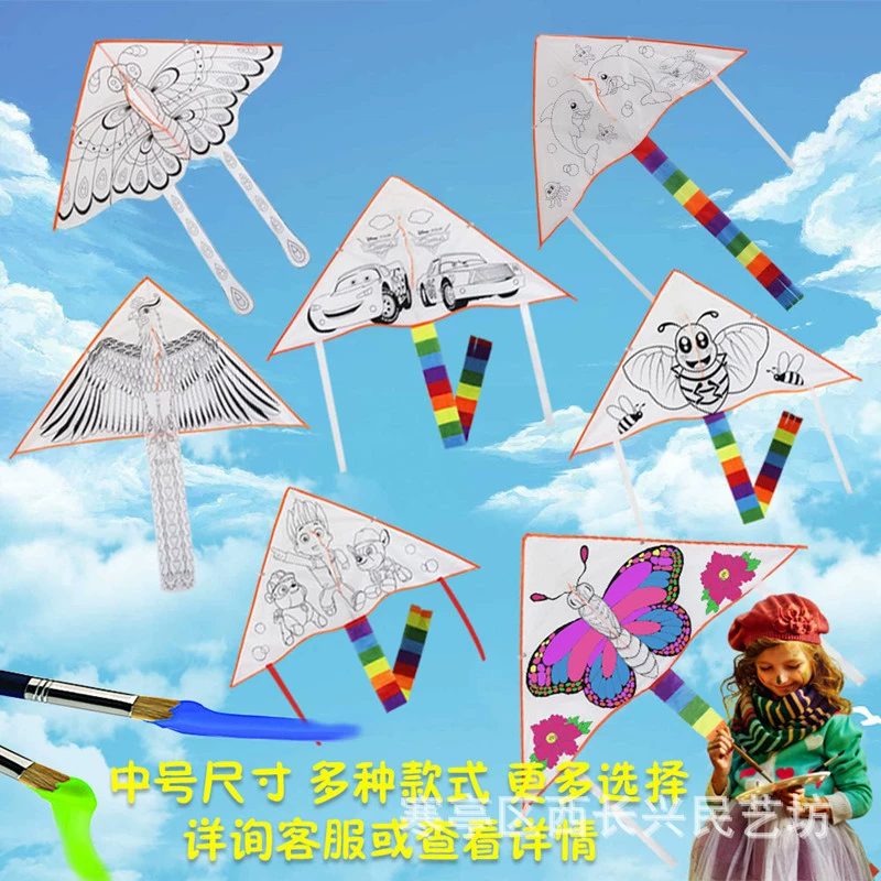 Kite, materials set, handmade, brainstorm