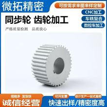 ݆ͬX݆ӹ XϽ݆݆ͬƤ݆Ҏ 