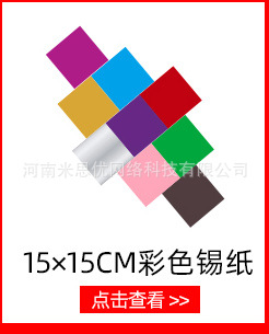 10cm_06.jpg