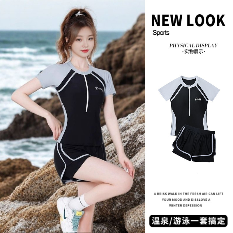 Swimwear for women in hot springs 2025 new conservative split hot…